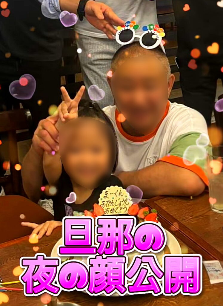 バズ れい ニトリ ショッピングカート 炎上 旦那 TikTok