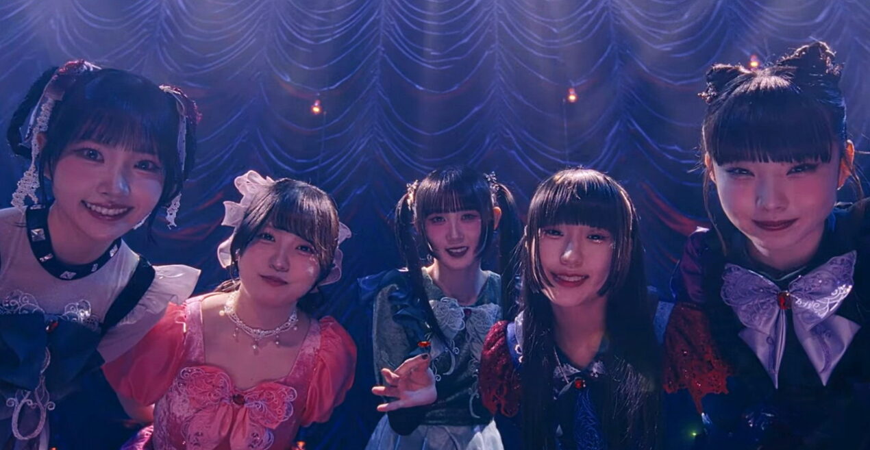 ファントムシータ