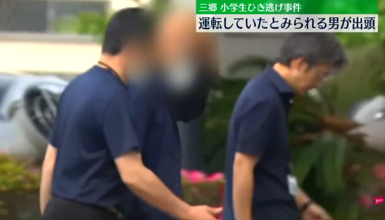 埼玉 ひき逃げ 犯人 顔 NNN