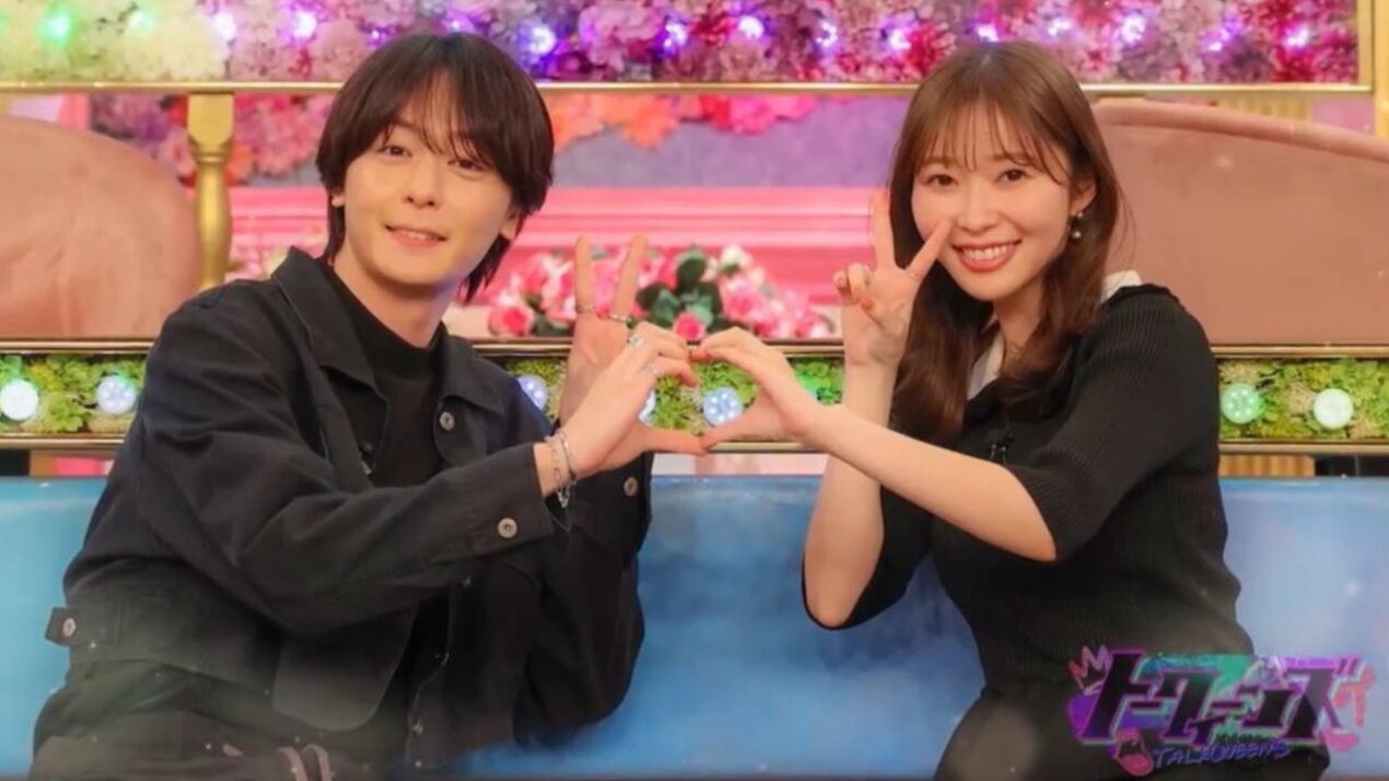 指原莉乃 犬飼貴丈 トクィーンズ
