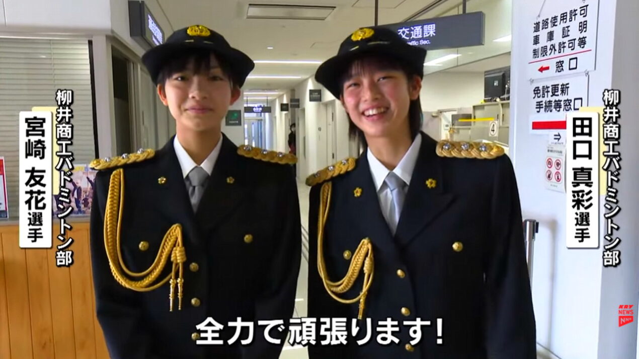 田口真彩 宮崎友花 KRY山口放送ニュース公式チャンネル